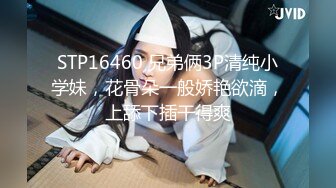 onlyfans 99年情侣博主yourloliipop 身材气质max 天天同居性爱干炮 口交啪啪【168v】 (20)