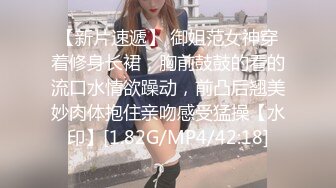 被大肉棒捅穿的清纯小萝莉『水手服彼女饲育』软萌甜美小巧的身材，白虎嫩穴又粉又嫩又紧，超可爱小淫娃 (1)