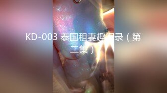 拥有巨乳的轻熟女～看那波让人目不转睛