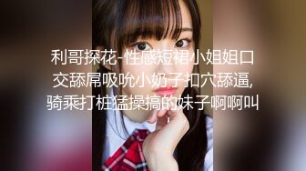 《顶流✅网红泄密》露脸才是王道！颜值天花板极品奇尺巨乳高冷女神【池林】私拍，人形玩偶极其罕见的身材，自慰揉奶各种淫荡 (3)