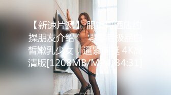 @Stripchat站 主播 『CNmode』『暖暖』 (71)