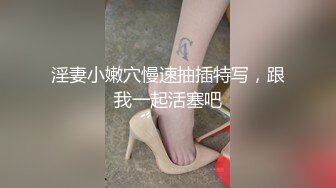 万人求购P站14万粉亚裔可盐可甜博主【Offic媚黑】恋上黑驴屌被各种花式露脸爆肏霸王硬上弓翻白眼V (1)