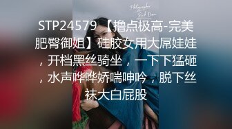 【性与爱的交融❤️欲与肉的结合】推特博主顶级性爱调教❤️全露私拍捆绑性虐母狗女奴 虐操美乳淫母狗 高清720P版