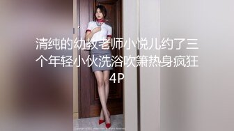 极品天然豪乳美女做体检在做乳房检查时被偸拍全程奶子被男医生随便摸还做了吸乳头测试