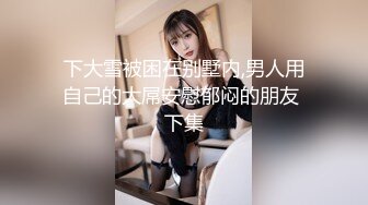 【露脸女神❤️超颜反差】精选20套高颜美女生活淫乱私拍甄选 (2)