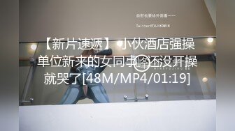 STP20239 素质不错牛仔短裤妹，新视角对准屁股上位骑坐抽插猛操