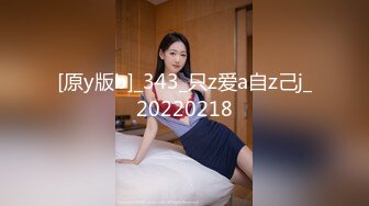 混血漂亮美眉与闺蜜镜头前表演双飞秀 太刺激了[MP4/260MB]