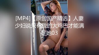 魔鬼身材豪挺爆乳美女【喵喵是小护士】极品美女与男友卫生间激烈站炮啪啪 干完后闹掰撕B场面火爆 (1)