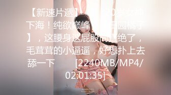 黑丝长腿女神【性感声优】扣穴特写假鸡巴使劲怼，听的我鸡巴都酥了