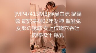 韩国淫妻博主yesyo（요년_yobitch）onlyfans高清原档资源合集【152V】 (10)