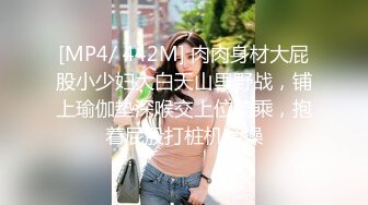 红发时尚美少妇居家啪啪,被老公按在床头柜上深入抽送,啊啊直叫