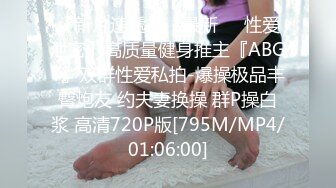 [MP4]双胞胎姐妹月头没发工资手紧没钱交房租??肉身抵租，激情双飞爆菊花