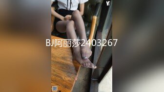 长春人妻的夏天2