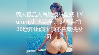 第一次见这么骚的小女人，全程露脸全是纹身，跟狼友互动撩骚听指挥，抽着小烟自己抠逼，撅着屁股