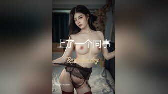 [MP4]STP30966 辣椒原创 HPP-0028《如何根治淫娃浑身的痒》美乳色女多重高潮 李蓉蓉 VIP0600