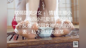 小金发美女直播，鲍鱼很美