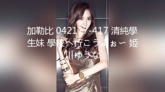 【原档首发】他们以两个角质学生的身份来到 Private Movies，Hot Dancers，准备与他们的老师 Silvia Dellai 一起上额外的特别课程！