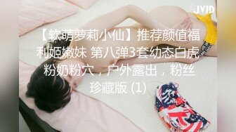 小妈妈爱你，吃奶抠逼多体位爆草蹂躏，口交大鸡巴叫的好骚