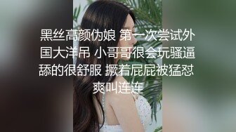 新东方电子厂两个打工妹欠网贷 被金主找来非洲黑哥操套子都弄破了内射逼里