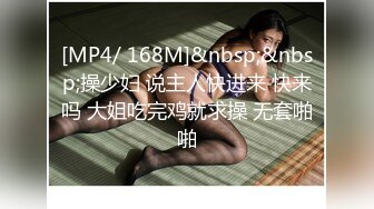 3p大奶老婆