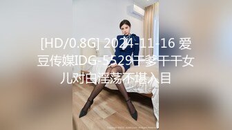 姐弟乱伦ktv强上姐姐后续31-内射姐姐 “新婚之夜”