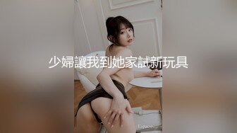 【全網首發】《最新眾籌