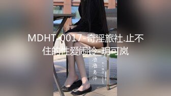 [MP4]STP30385 花臂纹身美少女！好身材细腰美乳！脱光光热舞，跳蛋震动多毛嫩穴，娇喘呻吟喊爸爸 VIP0600