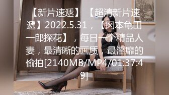 妇女节收获来洛阳出差少妇一枚