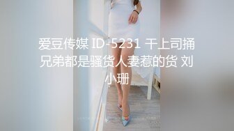 [MP4/ 219M] 超顶鬼父偷吃女儿婷宝 干净粉嫩白虎穴非常诱人 肉棒插入紧致无比 快感冲击女儿异常夹紧