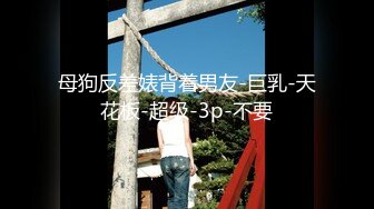 afchinatvBJ哈将_20201006棉花糖编号80A44993