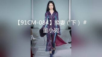 [HD/0.5G] 2023-03-27 爱豆传媒IDG-5414已婚少妇的下海日记