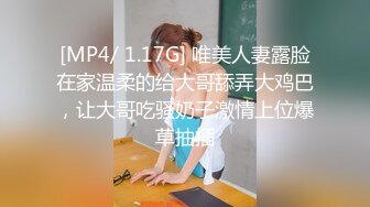 【水水的小姨子】今年秋天的户外野战来了，姐夫带小姨公园啪啪，无套内射，时刻担心被别人发现，玩得就是心跳 (2)