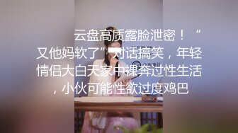 何苗.袁子仪.女优淫娃培训营EP5.节目篇.欲火难耐情欲瑜珈.麻豆官方原创情色节目