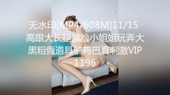 《魔手外购极品厕拍》商业城女厕偸拍多位少女少妇熟女方便，后位先拍脸再拍大白屁股，微胖小妹尿量惊人看得出来憋好久了 (5)