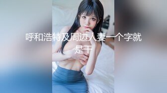 Cola酱 极品赛车女郎の独门绝活 吞茎旋吸 灵魂都要出窍 淫荡床技 榨干飙射最后一滴精液