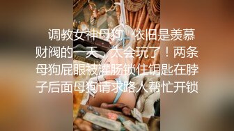 麻豆传媒-素人访谈-大尺度模特初次下海