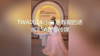 ❤️00后小仙女❤️清纯小骚货自己带上小尾巴 掰开骚穴“求爸爸快点！呜呜~求爸爸用力干我~干道骚穴外翻！嗲声嗲气