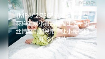 [MP4/3.8G]福利姬｜Lol1PoP99｜LoliiiiiPoP99｜下面有根棒棒糖｜合輯Ⅰ 11V