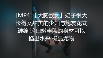 使用能上套插入的地下应召时偷偷拔套中出