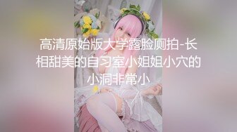 陸萱萱 一身猩紅艷麗的服飾魅惑演繹她的性感姿態