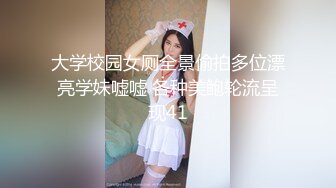 大奶美眉 身材苗条上位骑乘啪啪打桩 被大鸡吧小哥无套输出 大力抽插 奶子哗哗 射了一背 不过瘾