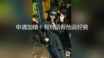 美女主播性感热舞