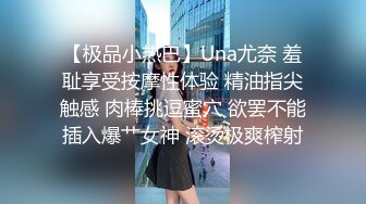 黑丝高跟露脸极品女模特精彩大秀直播诱惑狼友，爆乳白虎逼大长腿很是性感，道具抽插骚穴，淫声荡语撩骚高潮