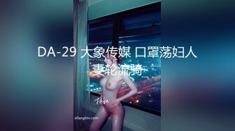 最新网红美少女『草莓味的软糖呀』订制版新作-一遍洗澡一遍尿尿的少女 浴室少女喷水玩的真嗨 高清720P版