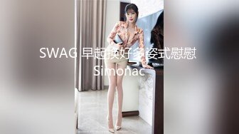 【不小心喷到啦】超嫩清纯唯美小仙女小穴穴太敏感了 轻轻一揉就喷了好多水水，好想要爸爸的大鸡巴填满小母狗的骚穴 (2)