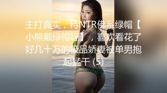 最新流出厕拍大神严小开潜入大学女厕后拍前蹲的条纹衫学妹BB正对镜头~1