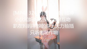 Al&mdash;杨颖舒服出白浆