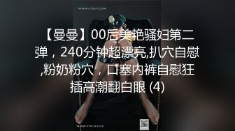 2023-11-20【赵探花】约操外围小少妇，颜值还不错，趴在身上一顿舔，床上侧入爆操骚穴