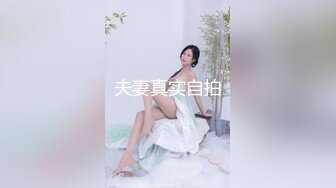 [HD/0.3G] 2024-06-09 蜜桃传媒PME-276性欲高涨勾引壮硕顺丰小哥