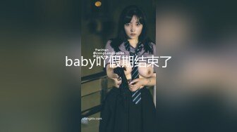 《人妻熟女控☀️必备》强烈推荐！风韵犹存大奶一线天美鲍网红熟女【亚馨】订阅私拍，各种露出外拍性爱口交紫薇太好了绝对败火 (14)